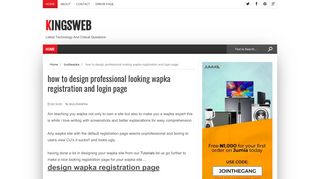 how to design professional looking wapka registration and login page ...
