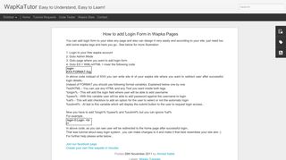 How to add Login Form in Wapka Pages | WapKaTutor