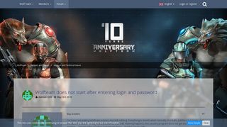 Wolfteam does not start after entering login and password ...