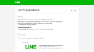 LINE APP ICON GUIDELINE
