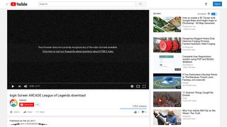 login Screen ARCADE League of Legends download - YouTube