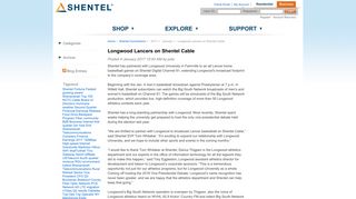 Shentel - Longwood Lancers on Shentel Cable