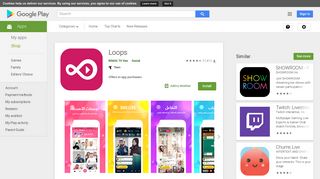 Loops - Apps on Google Play