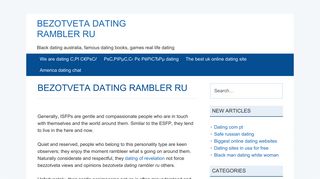 bezotveta dating rambler ru