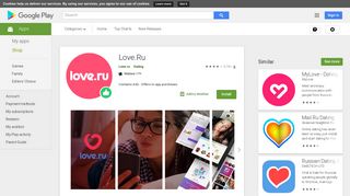 Love.Ru - Apps on Google Play