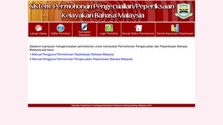 Sistem Pengecualian/Peperiksaan Bahasa Malaysia - e-LPQB
