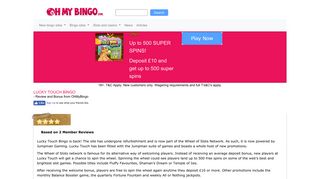 Lucky Touch Bingo | up to 500 Free Super Spins | Spin The Super W