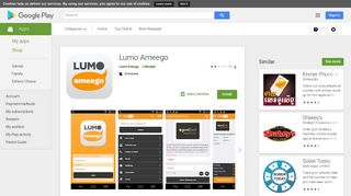 Lumo Ameego - Apps on Google Play