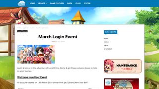 March Login Event | Luna Online