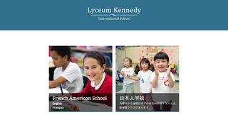 Log In | Lyceum Kennedy International School