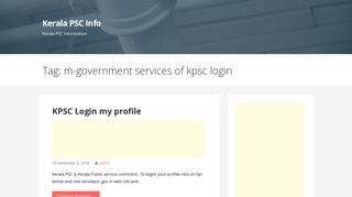 m-government services of kpsc login – Kerala PSC Info