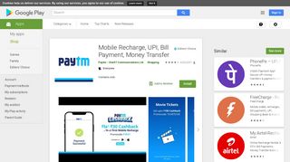 Mobile Recharge, UPI, Bill Payment, Money Transfer - Apps on ...