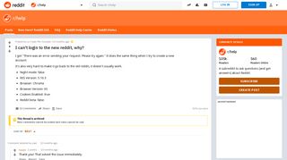 I can't login to the new reddit, why? : help
