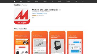 Made-in-China.com (for Buyer) on the App Store - iTunes - Apple