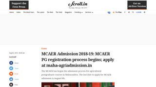 MCAER admissions 2018: Maharashtra Agricultural PG admissions ...