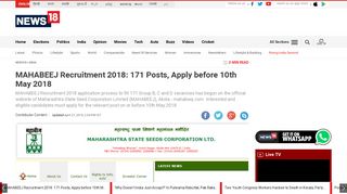 MAHABEEJ Recruitment 2018: 171 Posts, Apply before 10th May ...