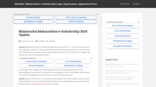 mahaeschol.maharashta.gov.in | Maharashtra e-Scholarship ...