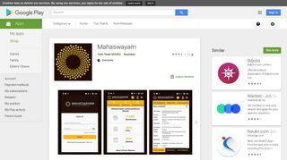 Mahaswayam – Apps on Google Play