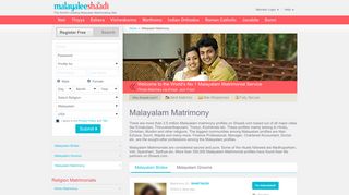 Malayalam Matrimony - No 1 Site for Kerala ... - Malayalee Shaadi