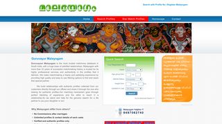 MALAYOGAM Official Website of GURUVAYUR MALAYOGAM ...