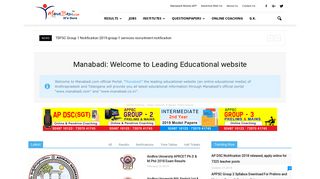 Manabadi - Results, Halltickets, Timetables 2018 Manabadi