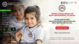 EIS Jumeirah - Emirates International School