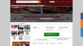 Mangal Parichay Marriage Bureau, Vile Parle West - Matrimonial ...