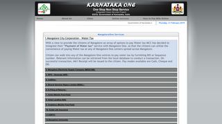 MangaloreOne Home Page - Karnataka One