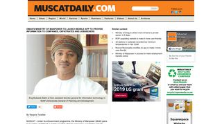 Oman's Ministry of Manpower to launch mobile app to provide ...