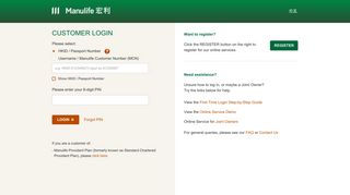 Manulife Customer Web Site: Welcome