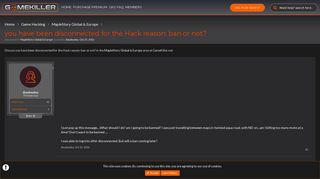 you have been disconnected for the Hack reason: ban or not ...