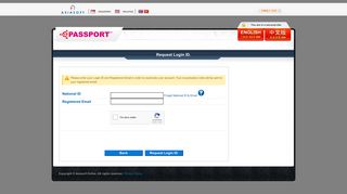 Request Login ID - Asiasoft Passport
