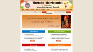 Maratha Matrimonial |No. 1 Matrimony for Maratha |