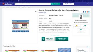 Marsnet Recharge Software - View Specifications & Details of Mobile ...