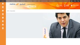 Mashreq introduces to customers UAE's First Chatbot | News ...