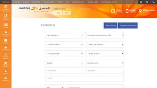 Mobile Banking Snapp - Mashreq Bank