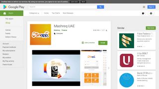 Mashreq UAE - Apps on Google Play