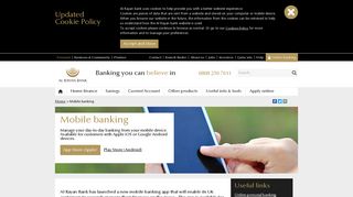 Mobile banking - Al Rayan Bank
