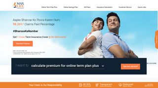 Max Life Insurance Customer Portal