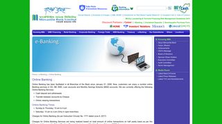 Online Banking - Mercantile Bank Limited