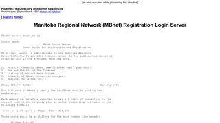 Manitoba Regional Network (MBnet) Registration Login Server