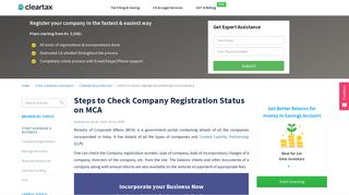 Steps to Check Company Registration Status on MCA - ClearTax