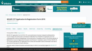 MCAER CET Application 2019: Registration & Application for MCAER ...
