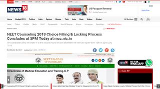 NEET Counseling 2018 Choice Filling & Locking Process Concludes ...