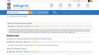 Website of Municipal Corporation of Gurgaon | National Portal of India