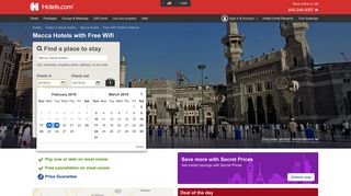 Top 10 Hotels with Free Wifi in Mecca, Saudi Arabia | Hotels.com