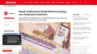 Saudi News: Saudi Arabia bans MedGulf from issuing new insurance ...