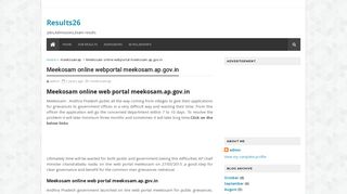 Meekosam online webportal meekosam.ap.gov.in - Results26