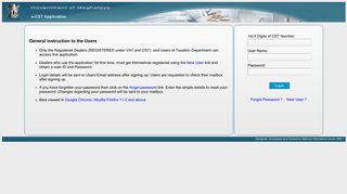 e-CST Application - Meghalaya Online Services