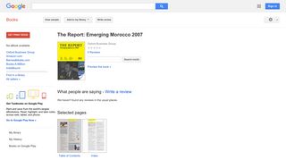 The Report: Emerging Morocco 2007